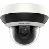 4Мп скоростная поворотная IP-камера с ИК-подсветкой до 20м HIKVISION DS-2DE2A404IW-DE3(S6)(S)